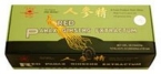 Prince Of Peace Red Panax Ginseng Extract Ds (1x30X10 CC)