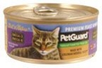 Pet Guard Cat Premium Feast Dinner (24×5.5 Oz)