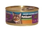 Pet Guard Cat Savory Seafood Dinner (24×5.5 Oz)