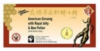 Prince Of Peace American Ginseng Royal Jelly With Bee (1x10X10 CC)