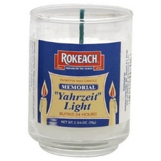 Rokeach Memorial Yahrzeit Tumbler (24x1EA )